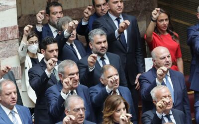 Από την τελετή ορκωμοσίας στη Βουλή των Ελλήνων